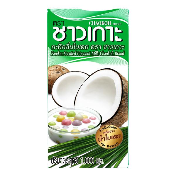 Pandan Coconut Milk The Central Islamic Council of Thailand