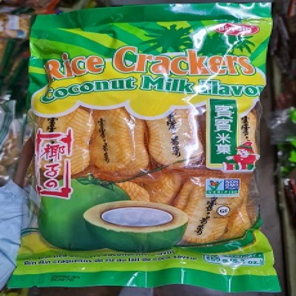 Rice Cracker Coconut Milk Flavour สำนักงานคณะกรรมการกลางอิสลามแห่ง
