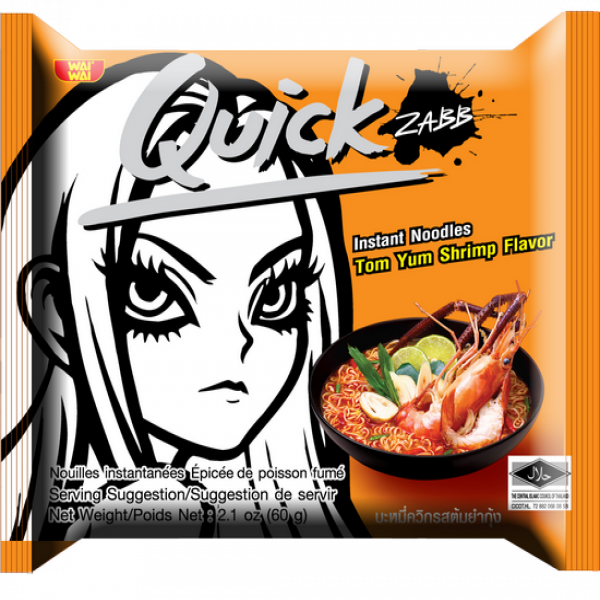 Instant Noodle Tom Yum Shrimp Flavor | The Central Islamic Council