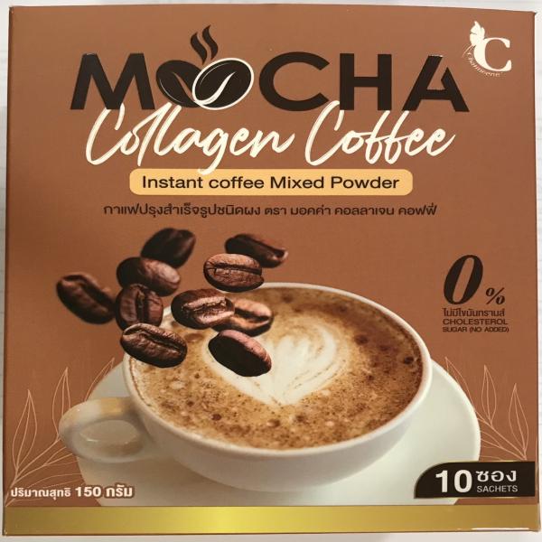 Instant Coffee Mixed Powder Mocha Collagen Coffee Brand The Central