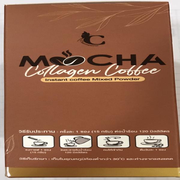 Instant Coffee Mixed Powder Mocha Collagen Coffee Brand The Central