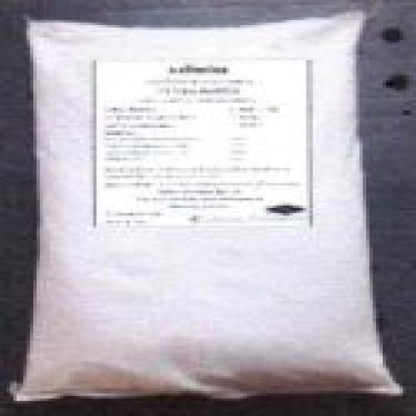 FIT PHOS (FOOD ADDITIVE) | The Central Islamic Council of Thailand