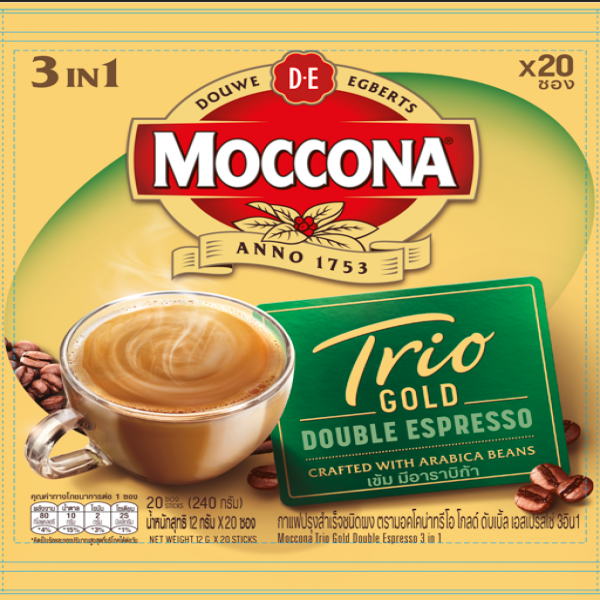 Moccona Trio Gold Double Espresso 3 in 1 | The Central Islamic